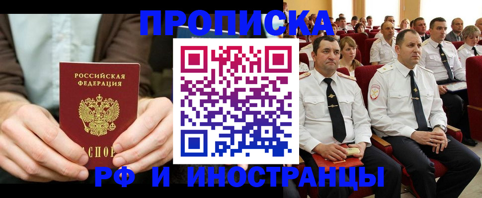 форма 3 в Буйнакске